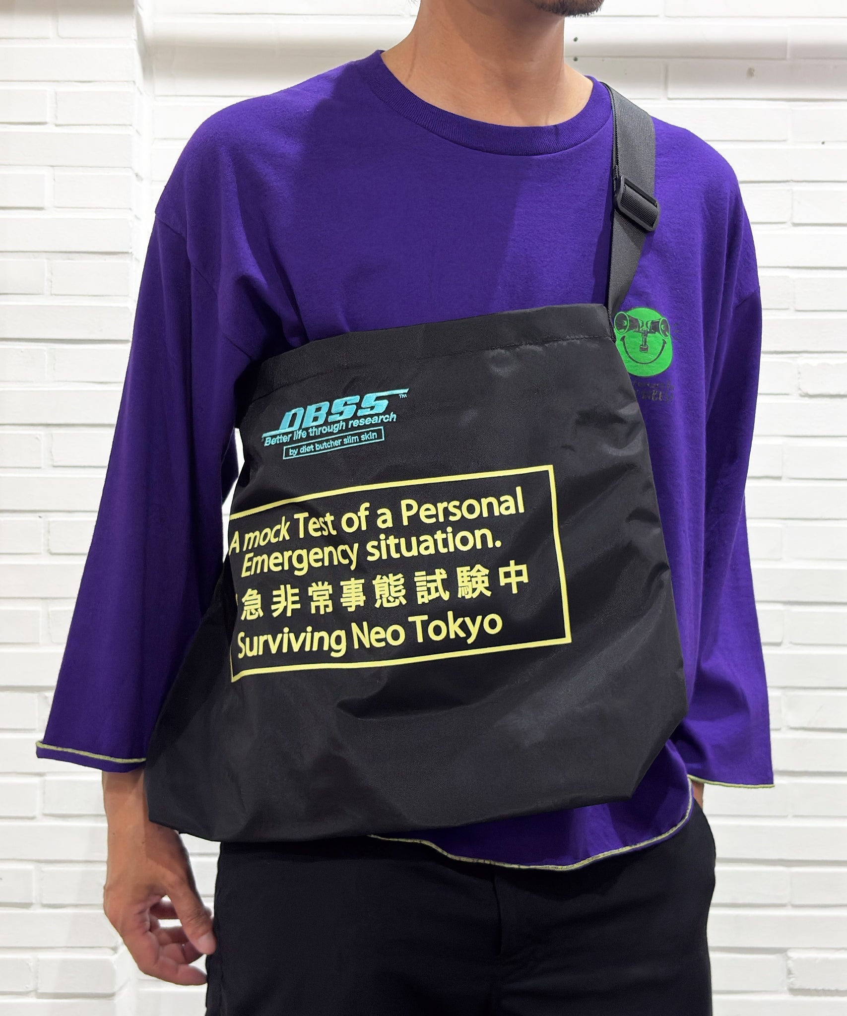 BAG | DB&BAR OFFICIAL ONLINE STORE
