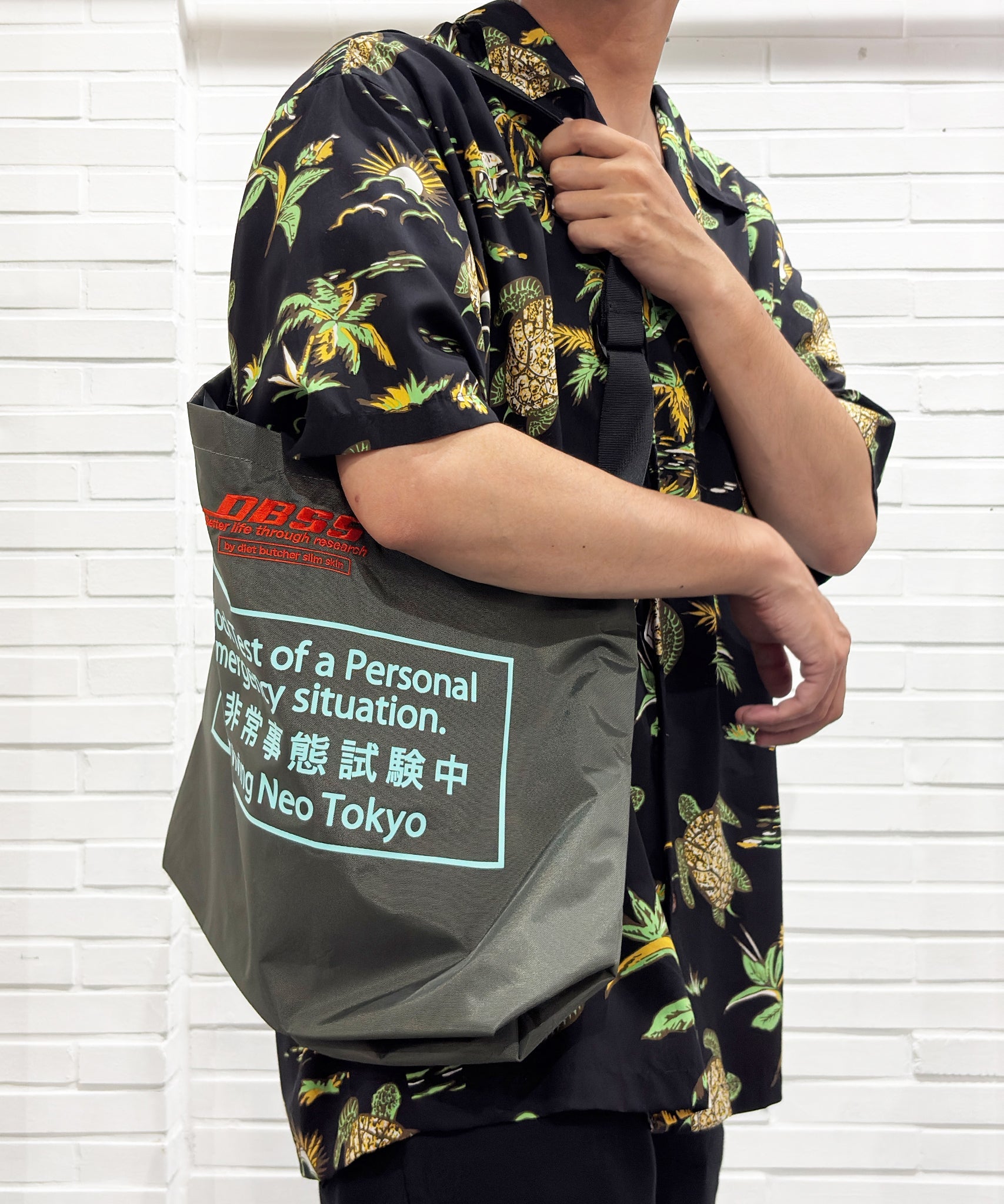 ALL ITEMS [DB&BAR] | DB&BAR OFFICIAL ONLINE STORE