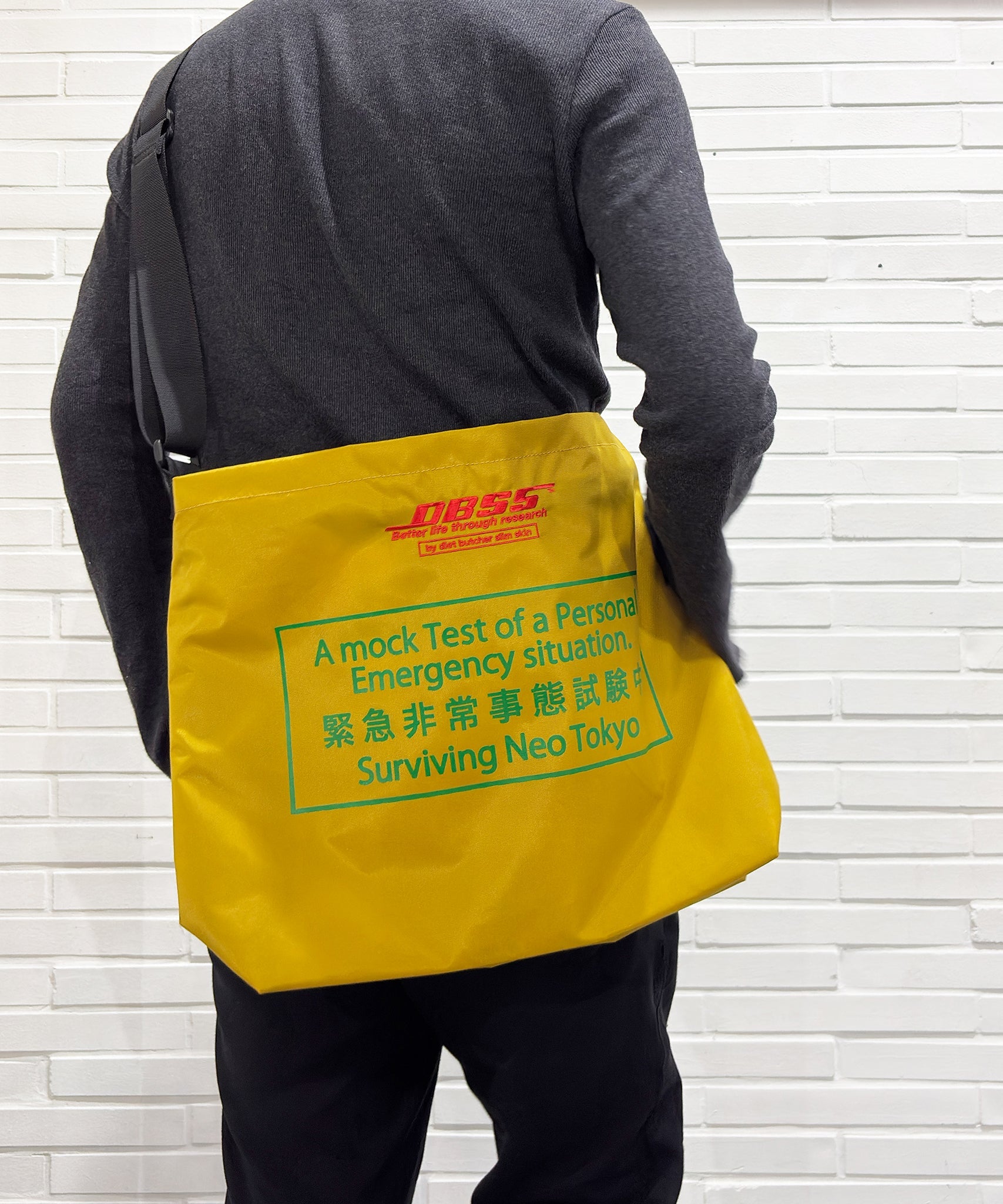 BAG | DB&BAR OFFICIAL ONLINE STORE