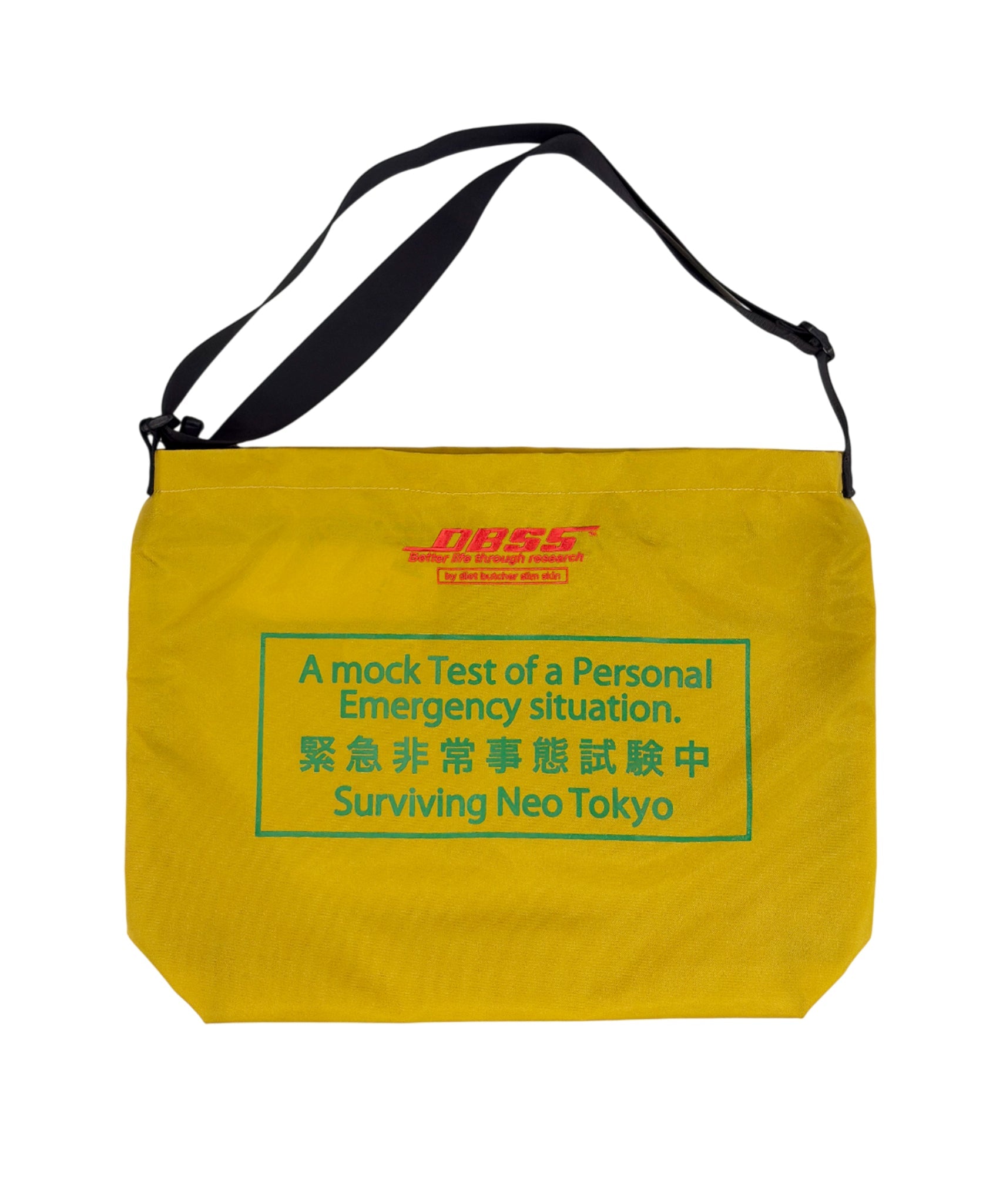 BAG | DB&BAR OFFICIAL ONLINE STORE
