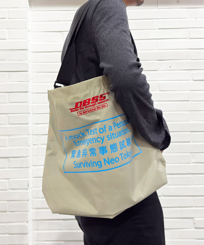 DIET BUTCHER SLIM SKIN - NEO TOKYO EMARGENCY Ⅱ- SHOULDER / SMOKE 商品画像 - DB&BAR
