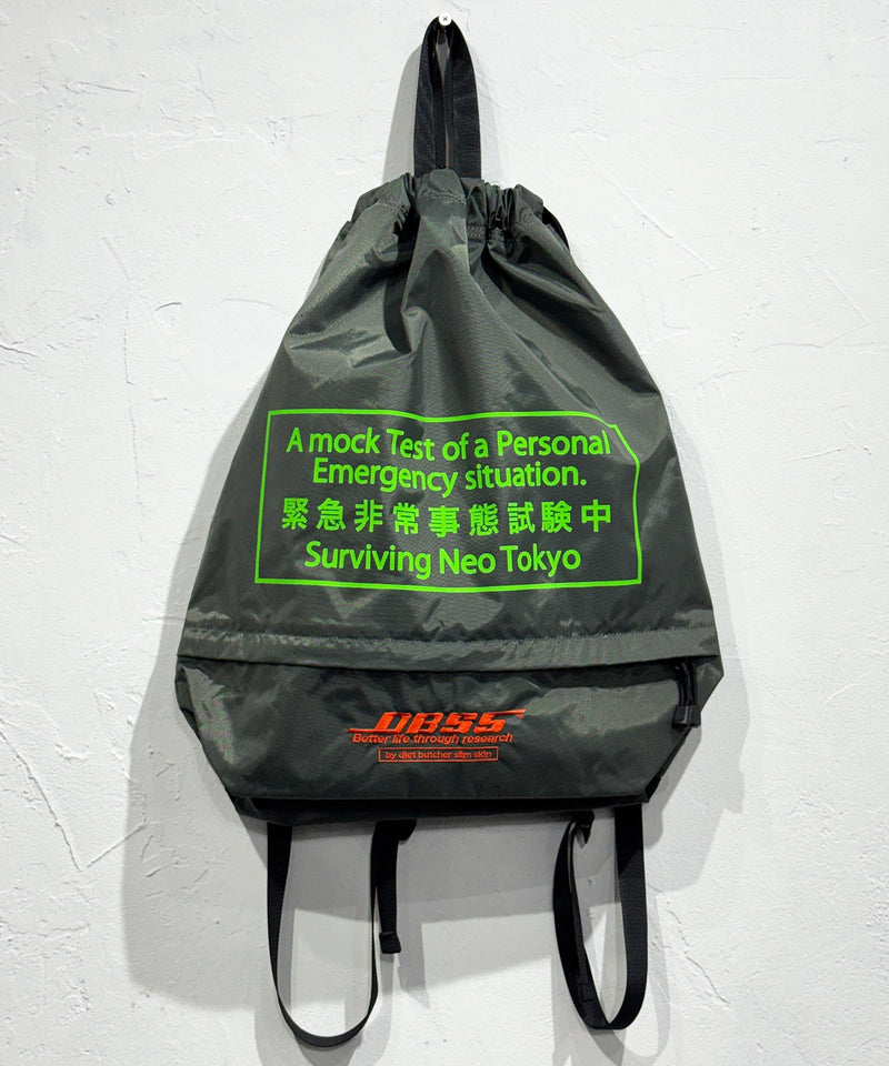 DIET BUTCHER SLIM SKIN - NEO TOKYO EMERGENCY / GRAY 商品画像 - DB&BAR