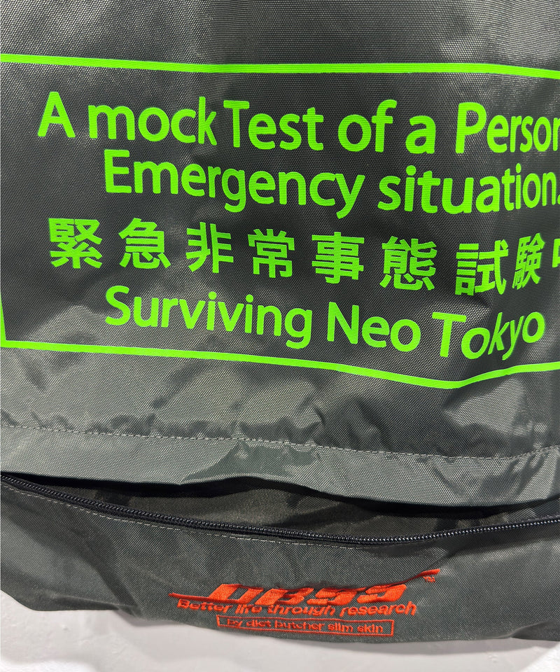 DIET BUTCHER SLIM SKIN - NEO TOKYO EMERGENCY / GRAY 商品画像 - DB&BAR