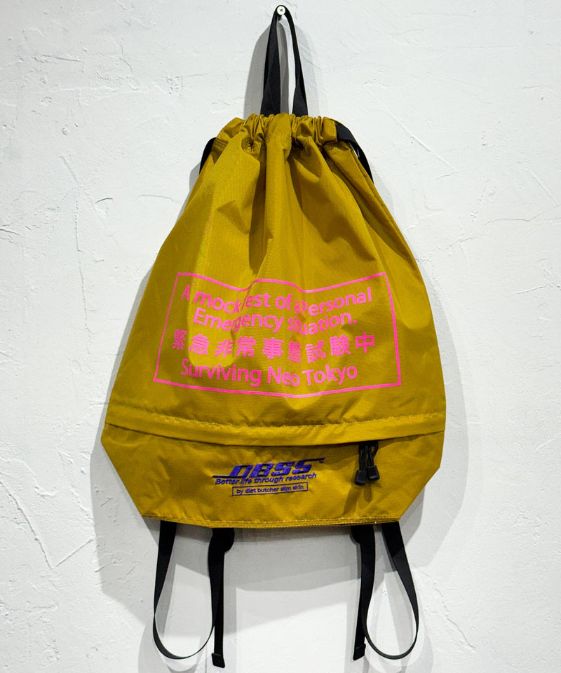 DIET BUTCHER SLIM SKIN - NEO TOKYO EMERGENCY / MUSTARD 商品画像 - DB&BAR