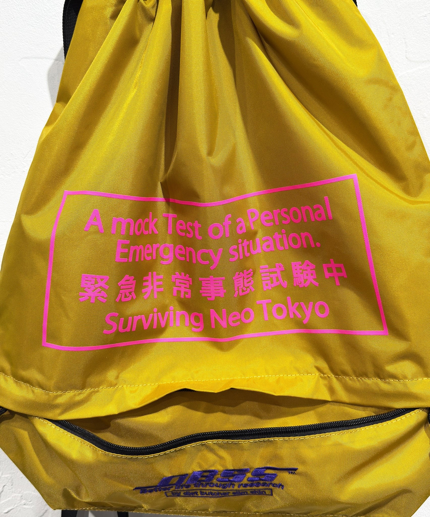 DIET BUTCHER SLIM SKIN - NEO TOKYO EMERGENCY / MUSTARD 商品画像 - DB&BAR