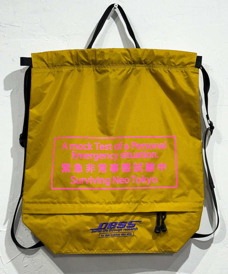 DIET BUTCHER SLIM SKIN - NEO TOKYO EMERGENCY / MUSTARD 商品画像 - DB&BAR