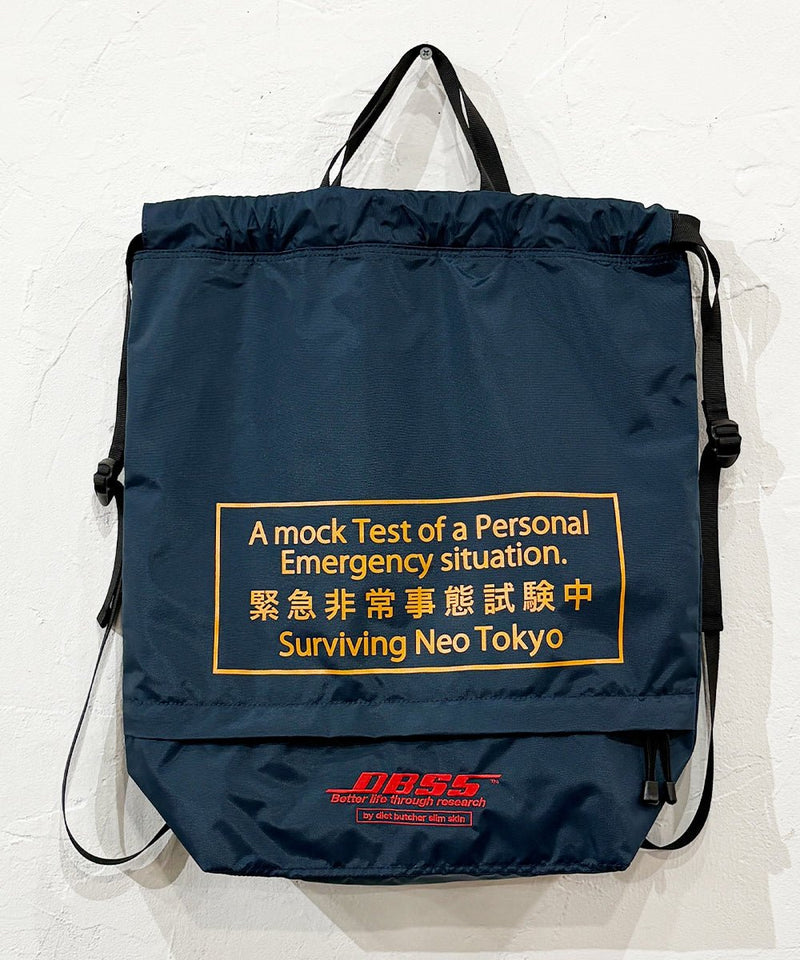 DIET BUTCHER SLIM SKIN - NEO TOKYO EMERGENCY / NAVY 商品画像 - DB&BAR