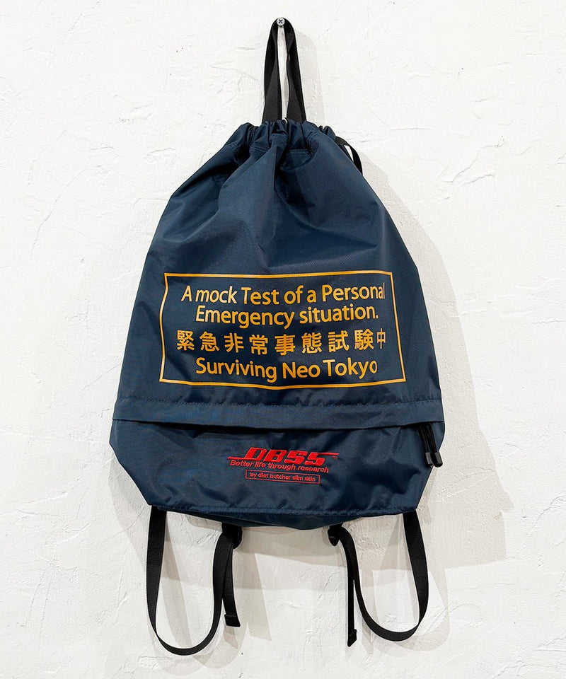 DIET BUTCHER SLIM SKIN - NEO TOKYO EMERGENCY / NAVY 商品画像 - DB&BAR