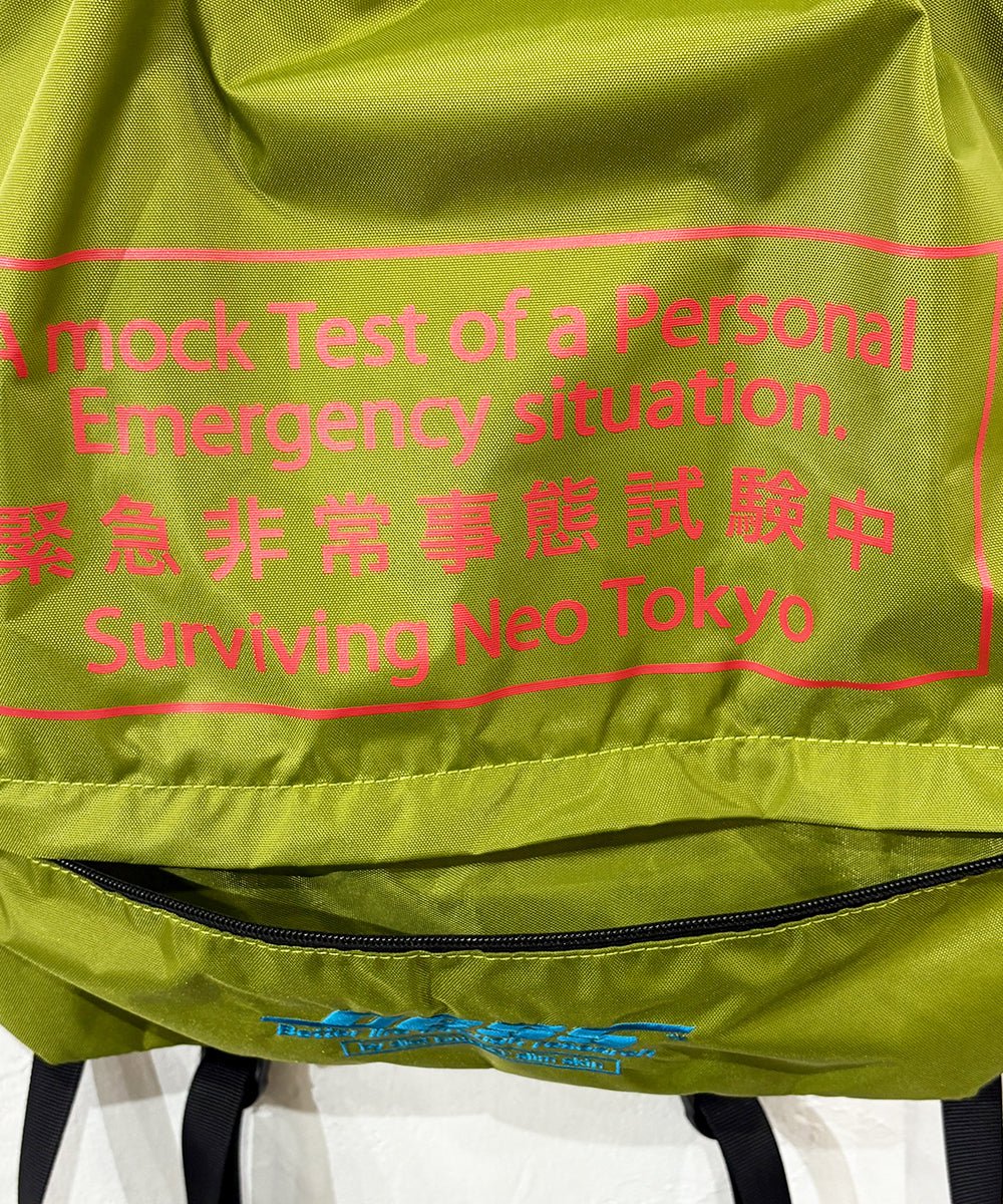 DIET BUTCHER SLIM SKIN - NEO TOKYO EMERGENCY / PISTACHIO 商品画像 - DB&BAR