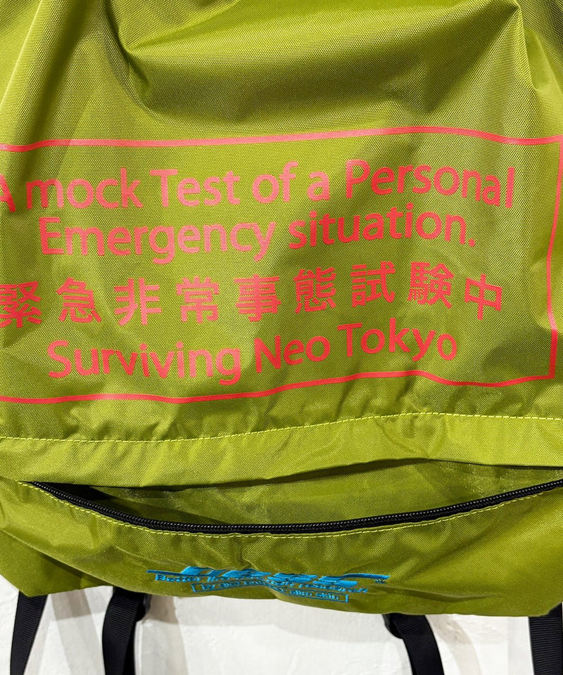 DIET BUTCHER SLIM SKIN - NEO TOKYO EMERGENCY / PISTACHIO 商品画像 - DB&BAR