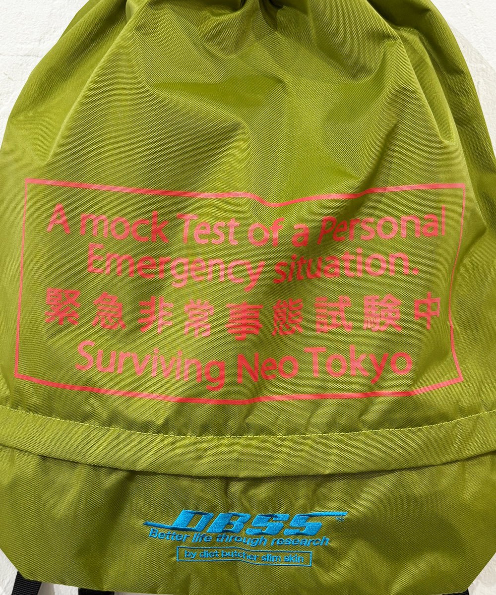 DIET BUTCHER SLIM SKIN - NEO TOKYO EMERGENCY / PISTACHIO 商品画像 - DB&BAR