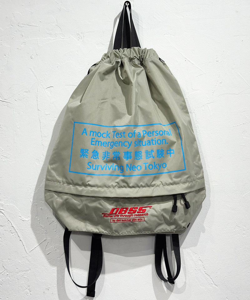 DIET BUTCHER SLIM SKIN - NEO TOKYO EMERGENCY / SMOKE 商品画像 - DB&BAR