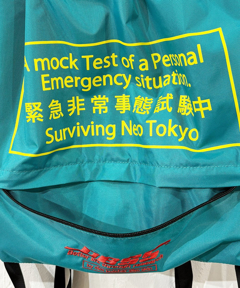 DIET BUTCHER SLIM SKIN - NEO TOKYO EMERGENCY / TEAL 商品画像 - DB&BAR