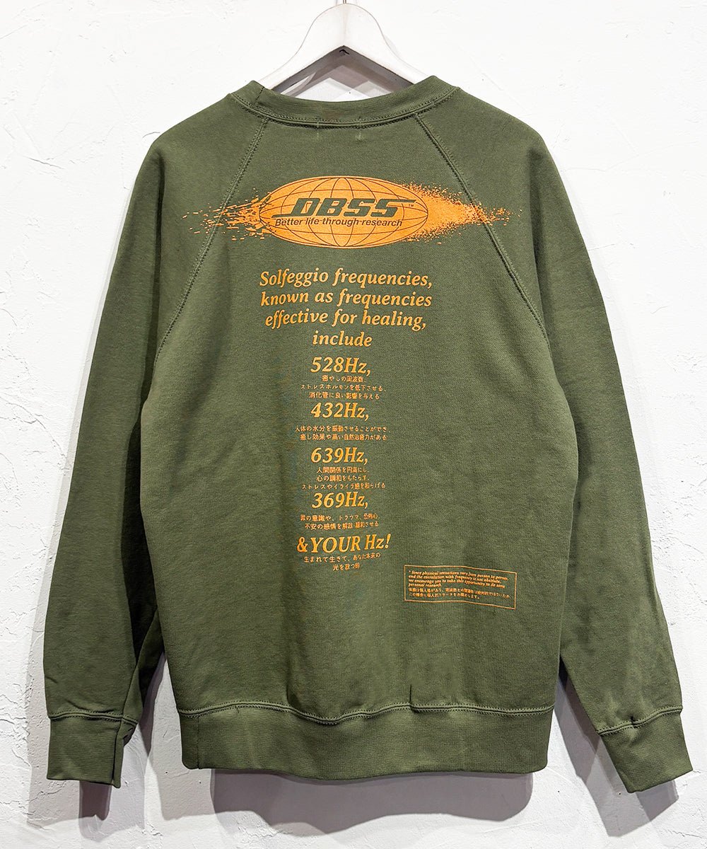 DIET BUTCHER SLIM SKIN - RADIAL SWEAT / OLIVE 商品画像 - DB&BAR