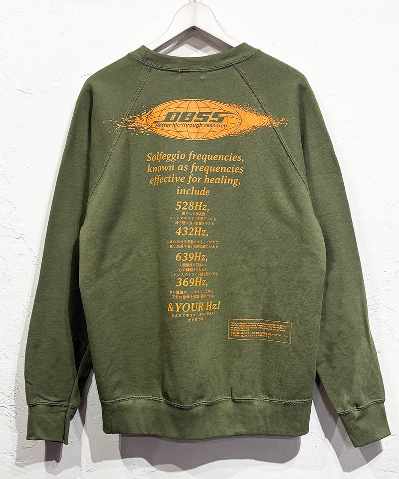 DIET BUTCHER SLIM SKIN - RADIAL SWEAT / OLIVE 商品画像 - DB&BAR