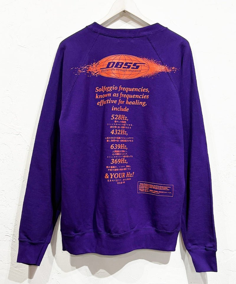 DIET BUTCHER SLIM SKIN - RADIAL SWEAT / PURPLE 商品画像 - DB&BAR