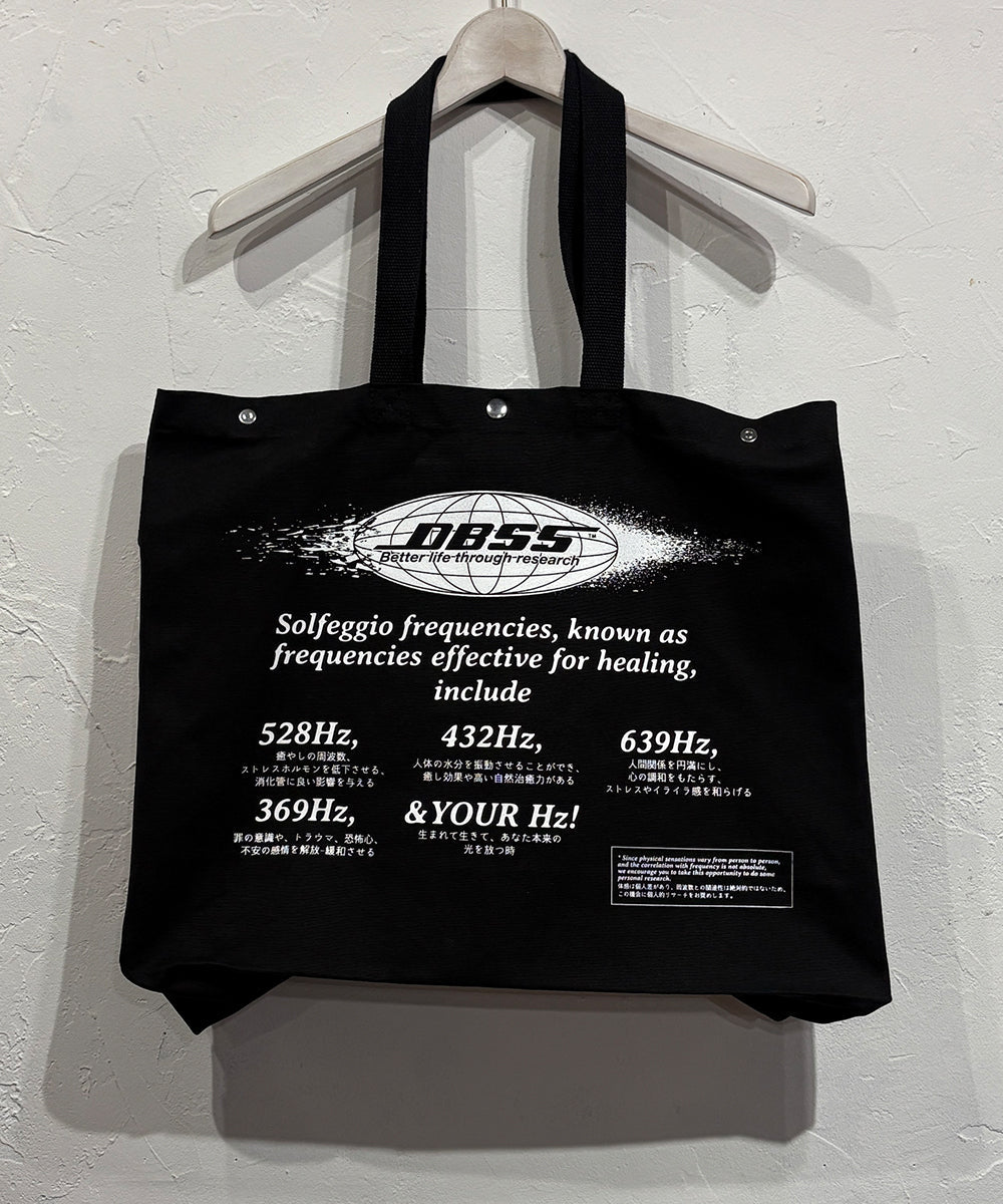 DIET BUTCHER SLIM SKIN - SCALE TOTE / BLACK - DB&BAR