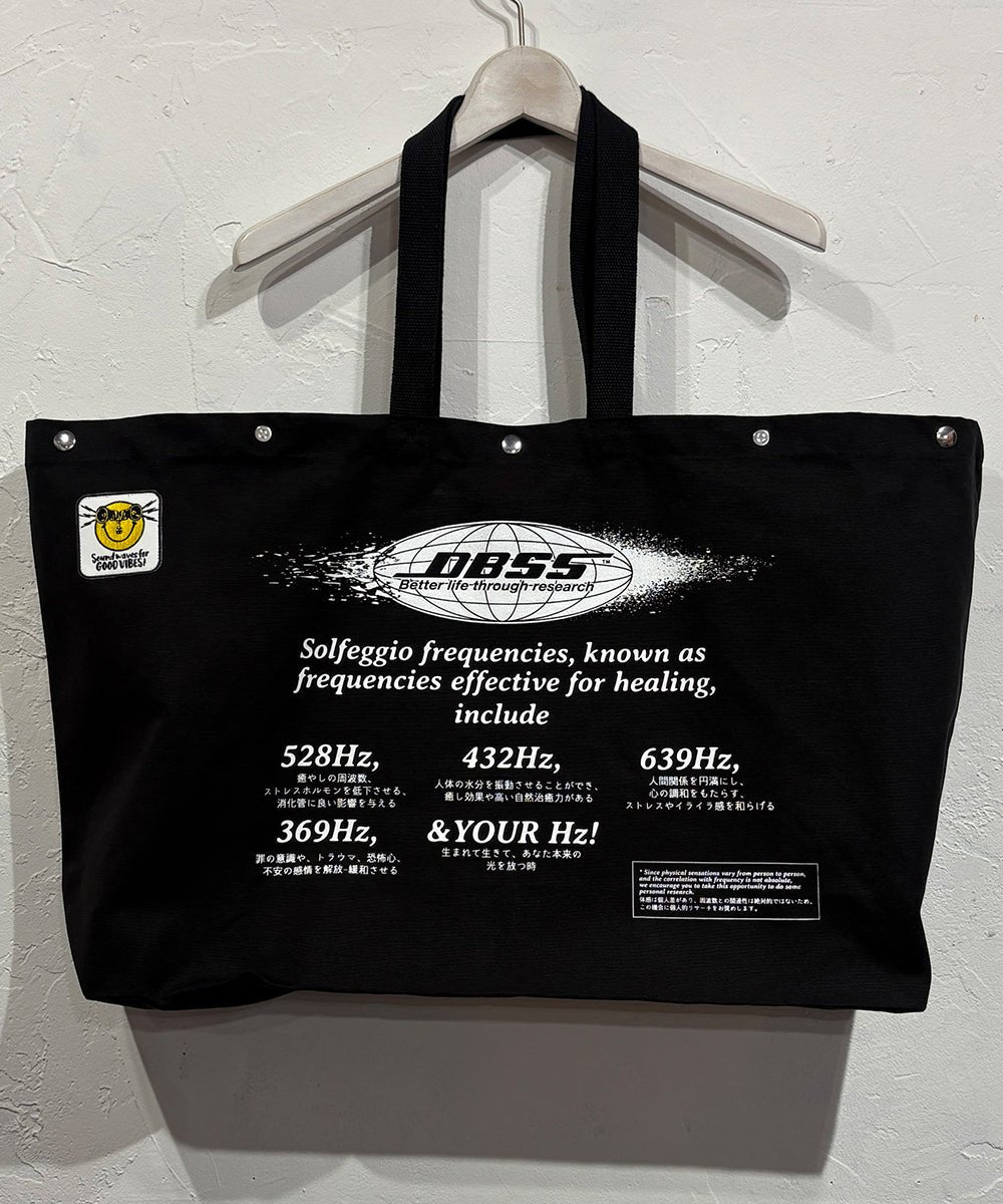 DIET BUTCHER SLIM SKIN - SCALE TOTE / BLACK - DB&BAR