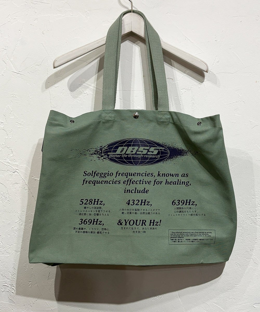 DIET BUTCHER SLIM SKIN - SCALE TOTE / GRAYISH GREEN 商品画像 - DB&BAR