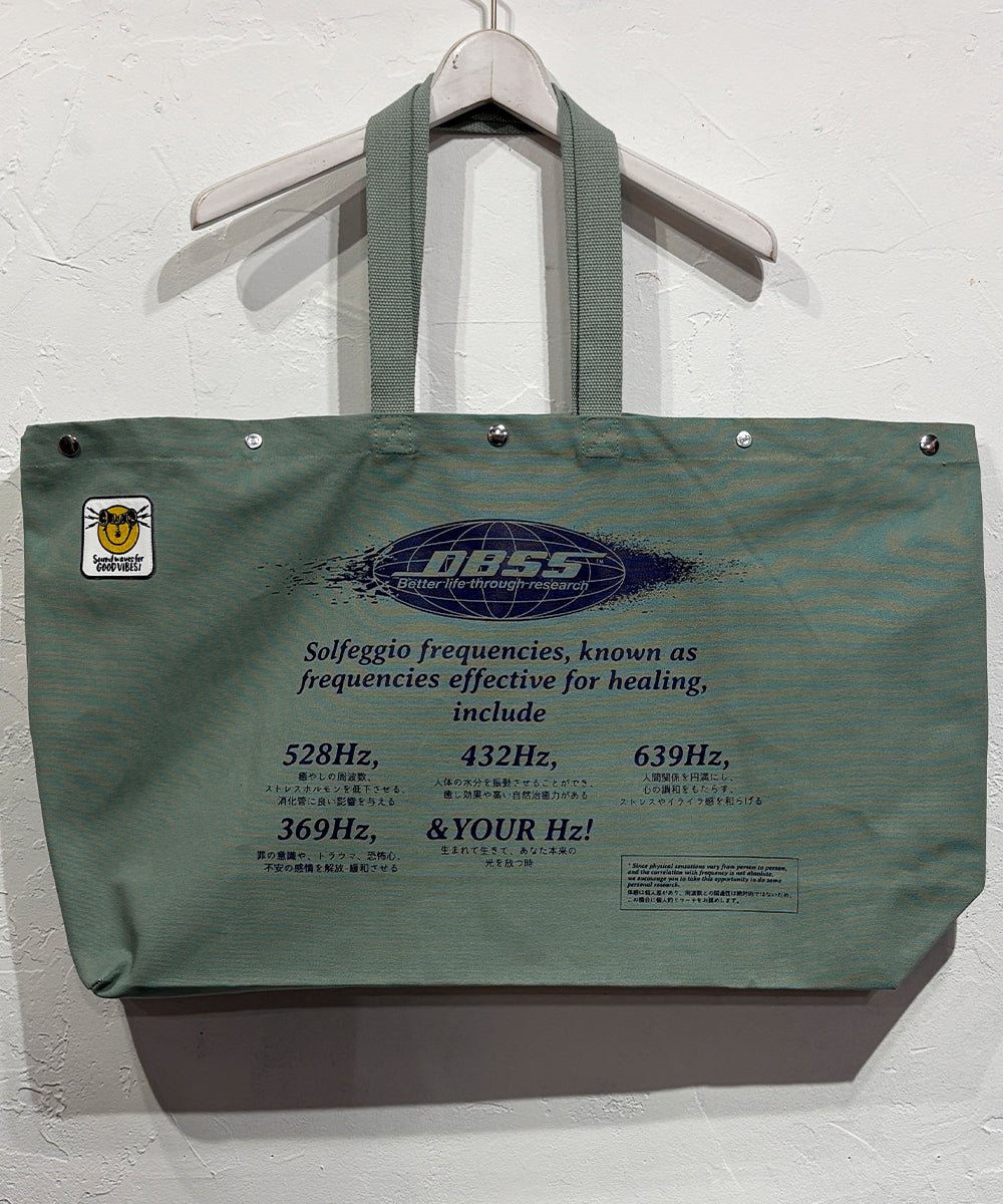 DIET BUTCHER SLIM SKIN - SCALE TOTE / GRAYISH GREEN 商品画像 - DB&BAR