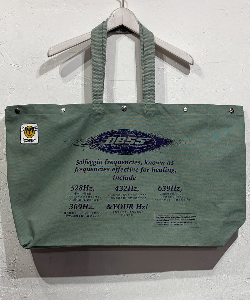 DIET BUTCHER SLIM SKIN - SCALE TOTE / GRAYISH GREEN 商品画像 - DB&BAR