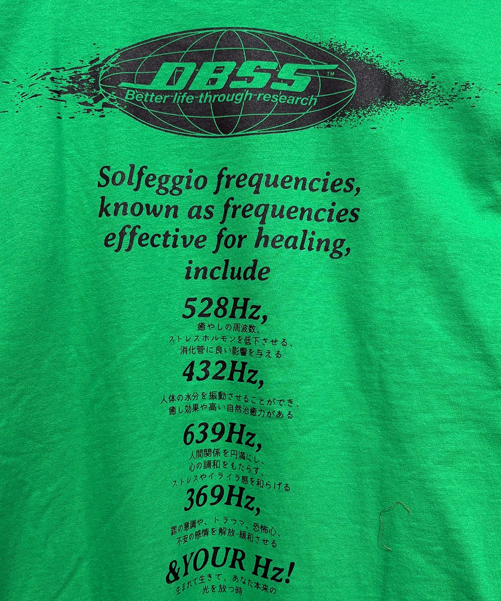 DIET BUTCHER SLIM SKIN - SINE WAVE LS / GREEN 商品画像 - DB&BAR