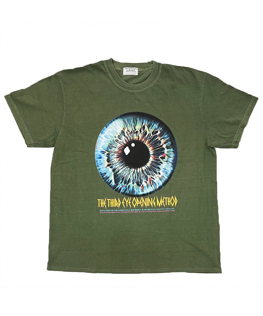 Diet Butcher Slim Skin - THE 3rd EYE BALL ELM GREEN - DB&BAR