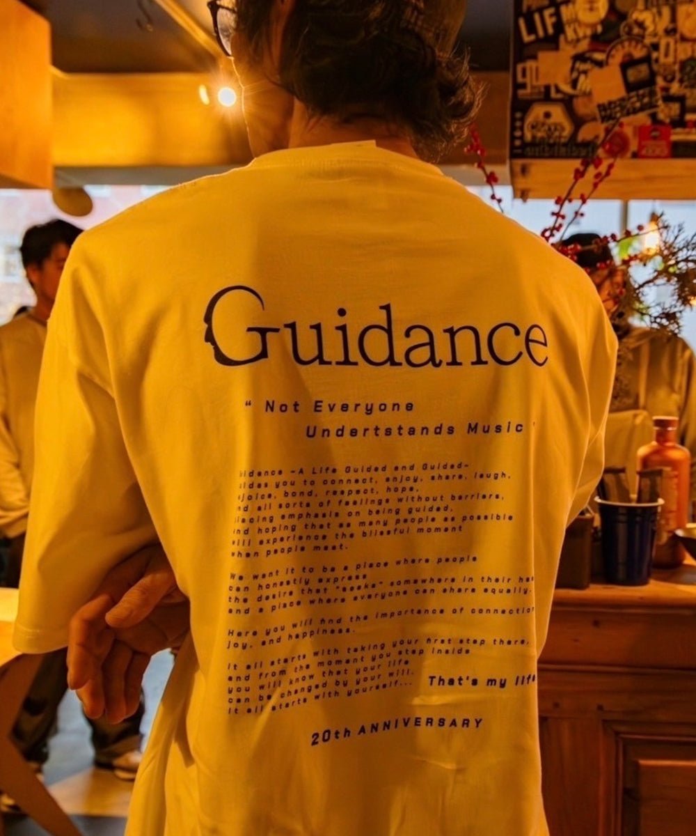 Guidance 20th Anniv. - Tee - WHITE - DB&BAR