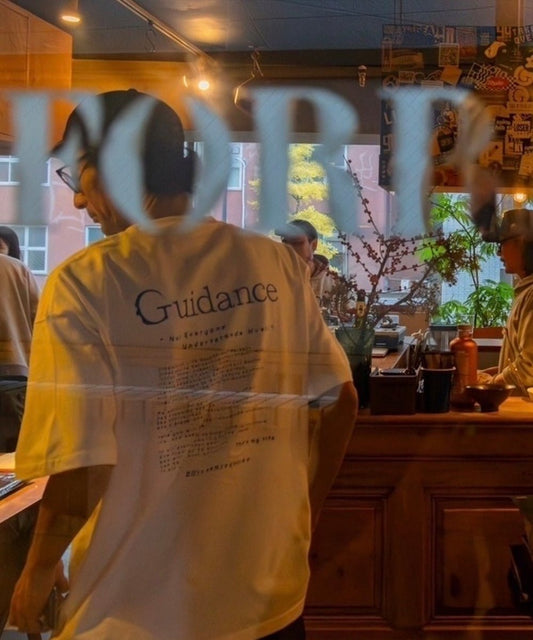 Guidance 20th Anniv. - Tee - WHITE - DB&BAR