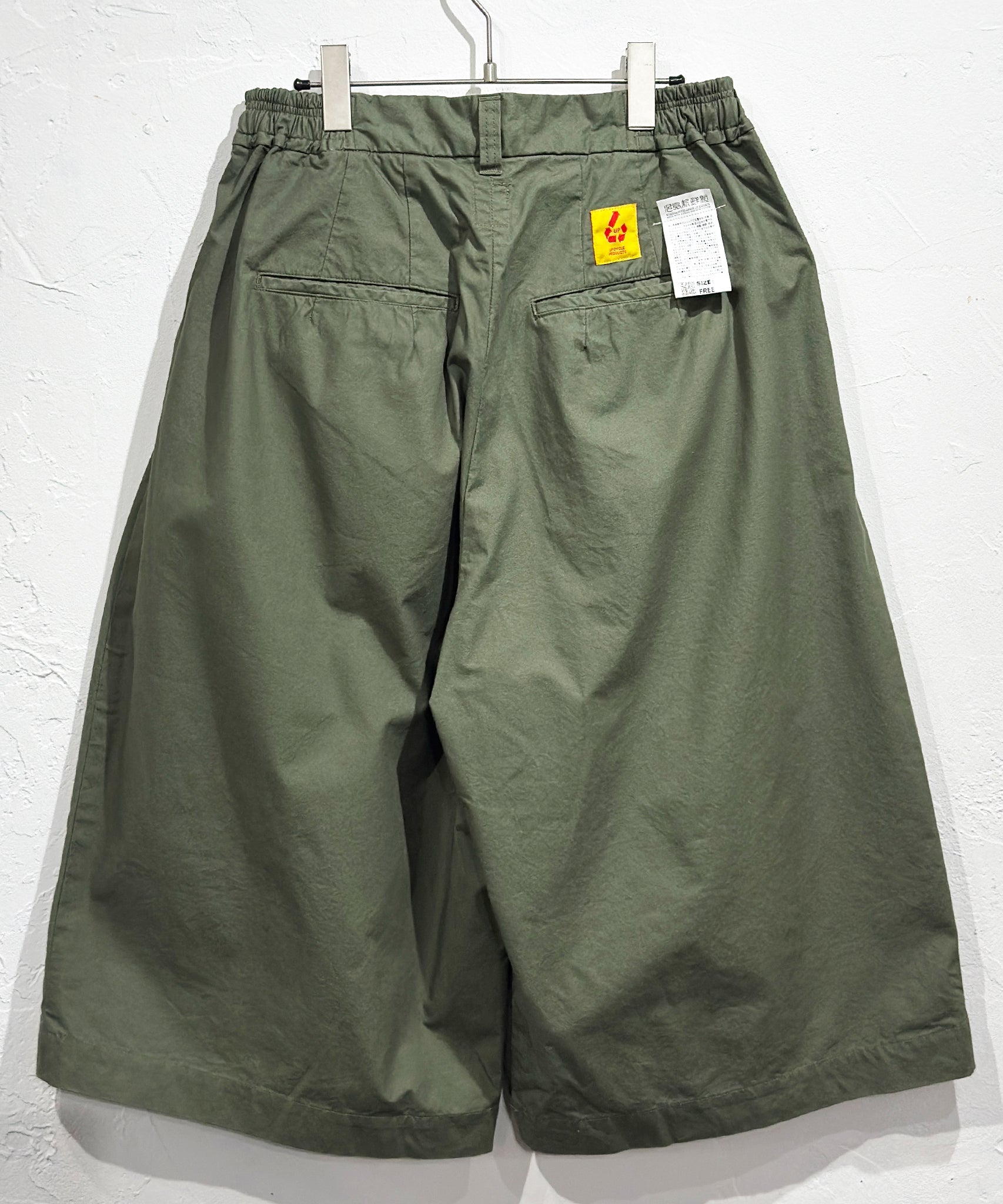 児島新鮮組 [KOJIMA SHINSENGUMI] - BIG BULB SHORTS / GREEN - DB&BAR