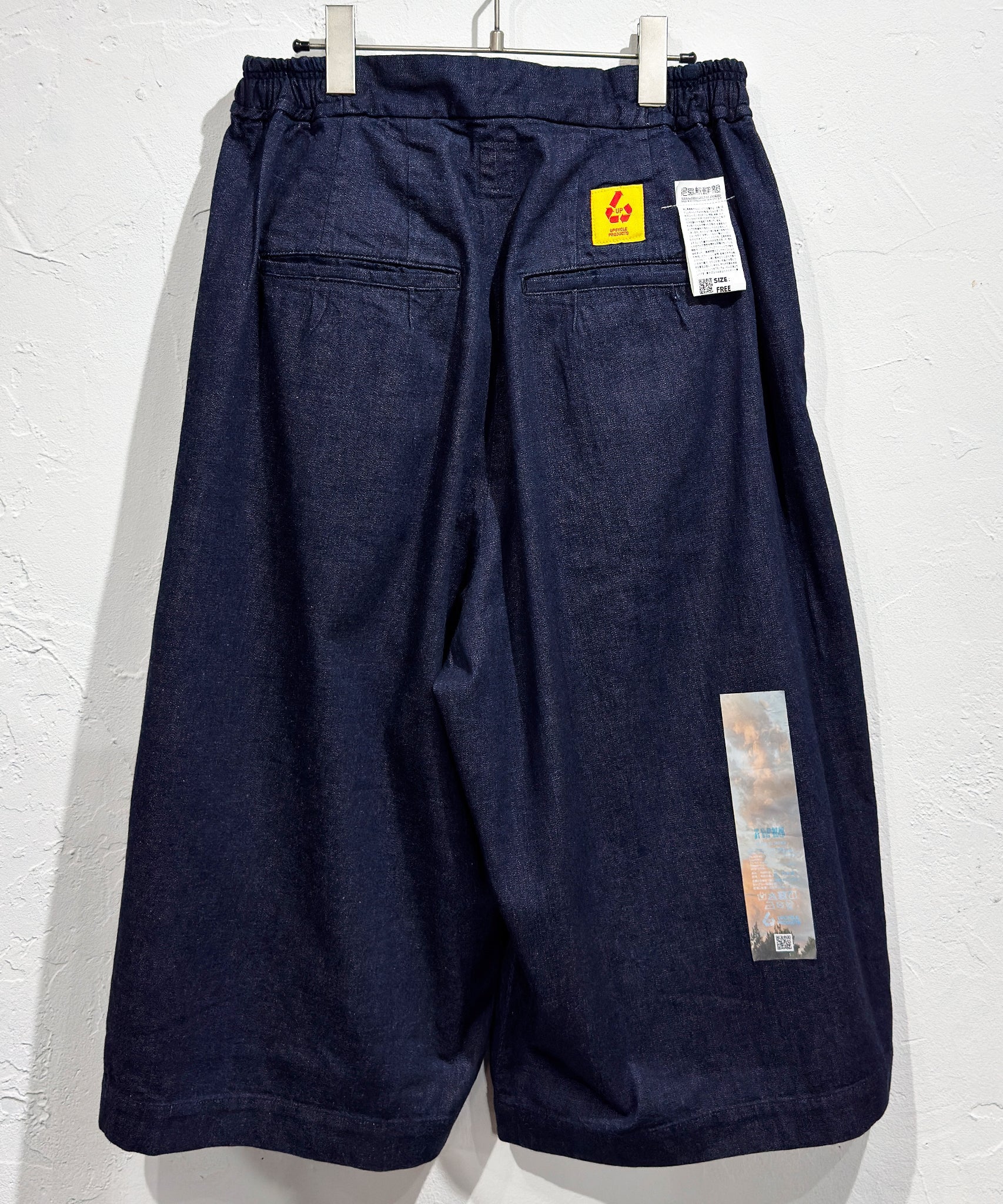 児島新鮮組 [KOJIMA SHINSENGUMI] - BIG BULB SHORTS / INDIGO 商品画像 - DB&BAR