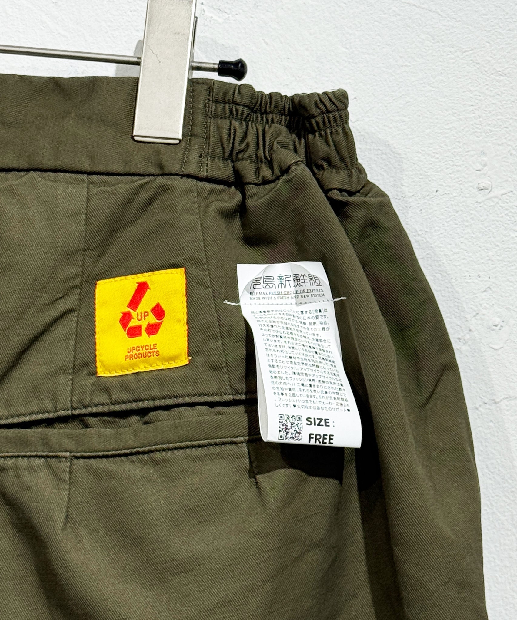 児島新鮮組 [KOJIMA SHINSENGUMI] - BIG BULB SHORTS / KHAKI 商品画像 - DB&BAR