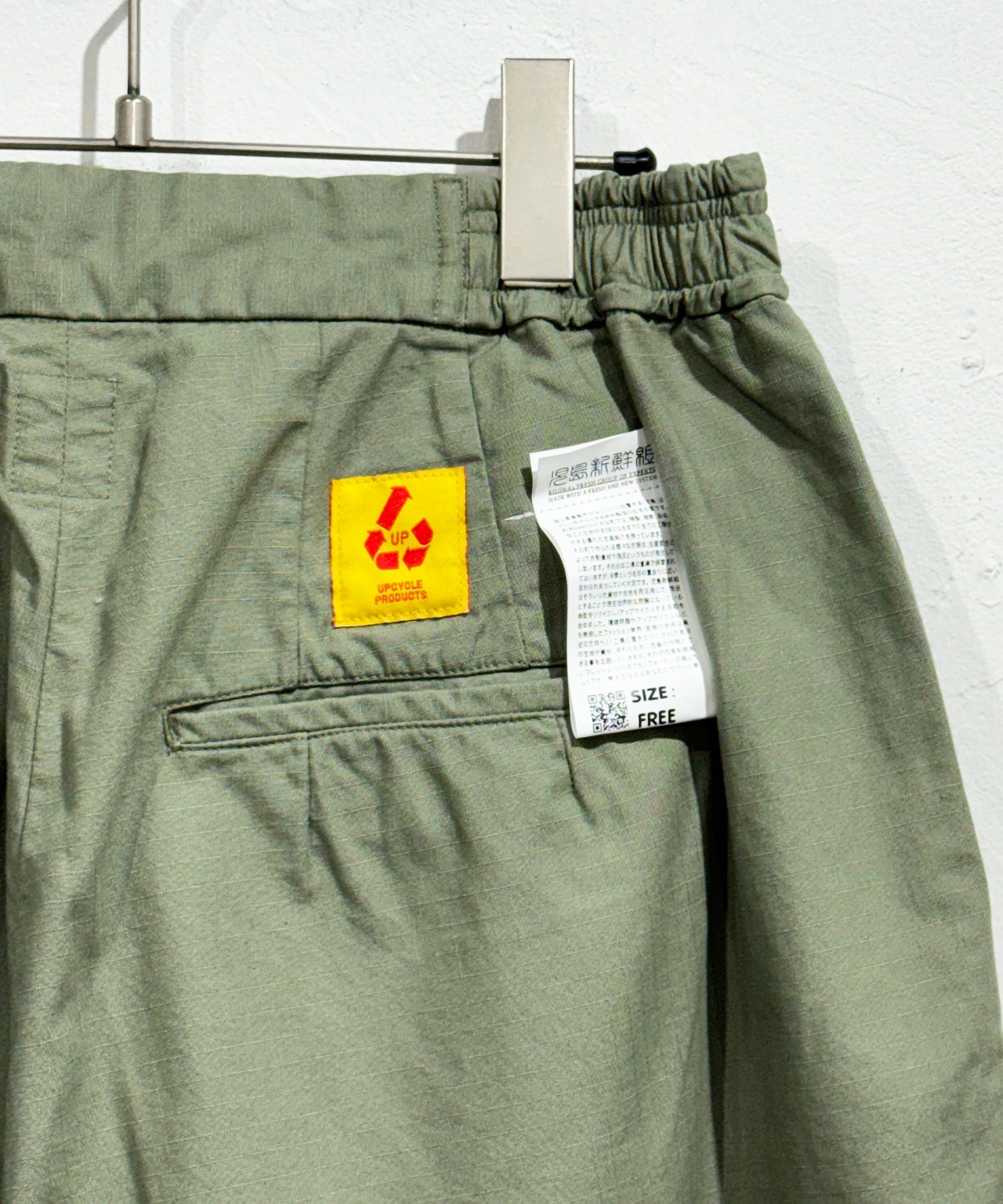 児島新鮮組 [KOJIMA SHINSENGUMI] - BIG BULB SHORTS / OLIVE 商品画像 - DB&BAR