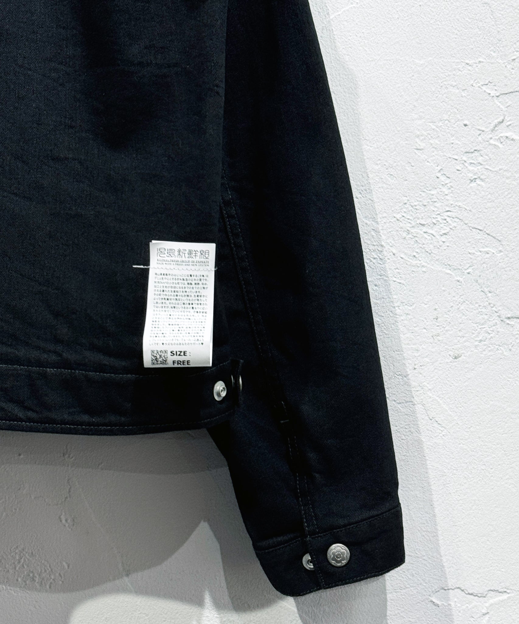 児島新鮮組 [KOJIMA SHINSENGUMI] - GHORE JACKET / BLACK - DB&BAR
