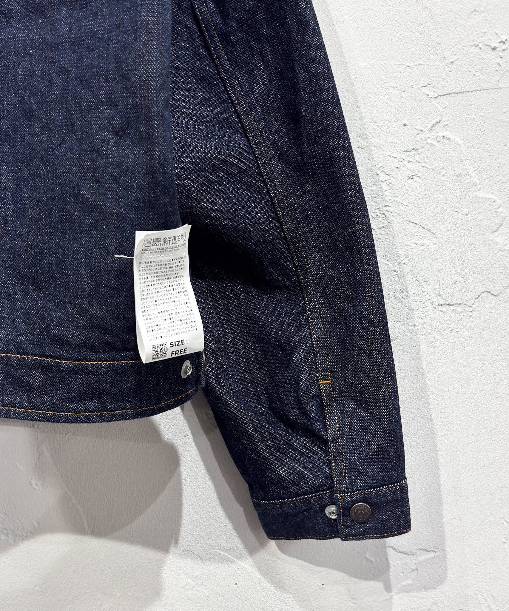 児島新鮮組 [KOJIMA SHINSENGUMI] - GHORE JACKET / INDIGO BROKEN 商品画像 - DB&BAR