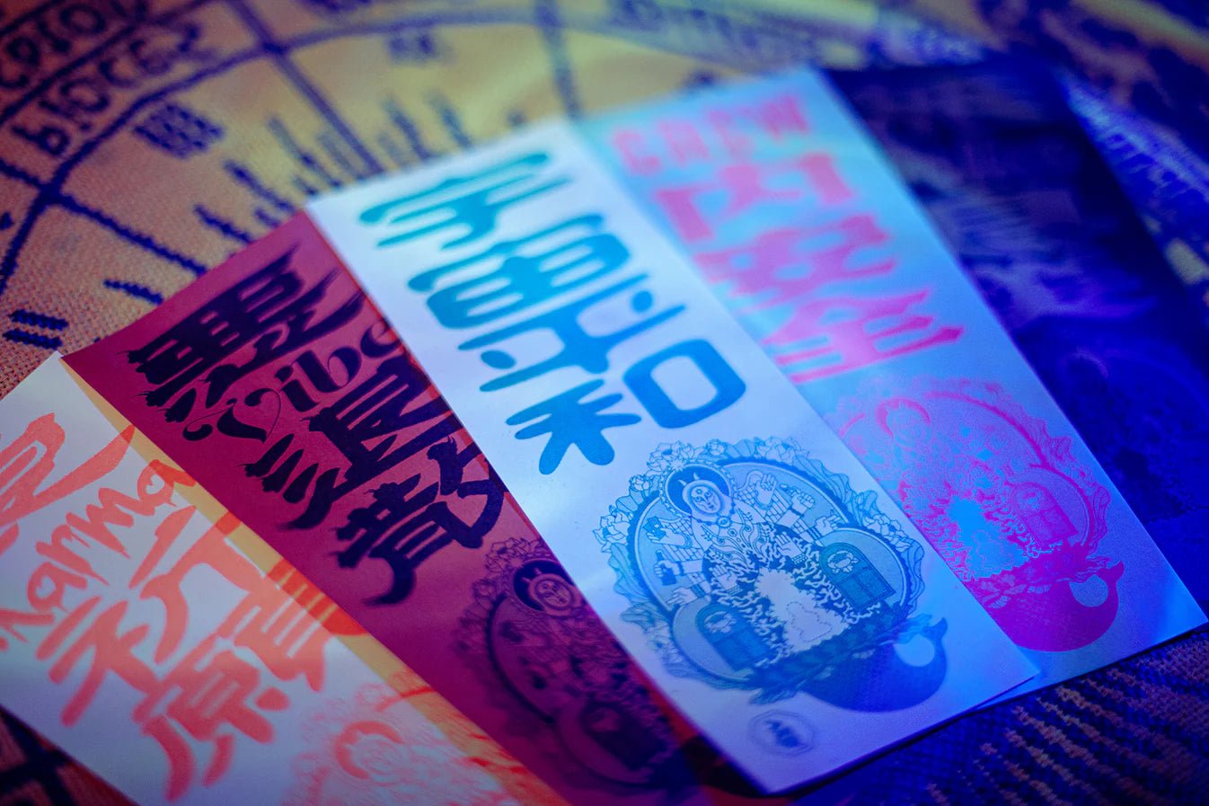 MAGOODZ 🔯 魔具ッZ - GOOD VIBES OFUDA CREW内安全 - DB&BAR