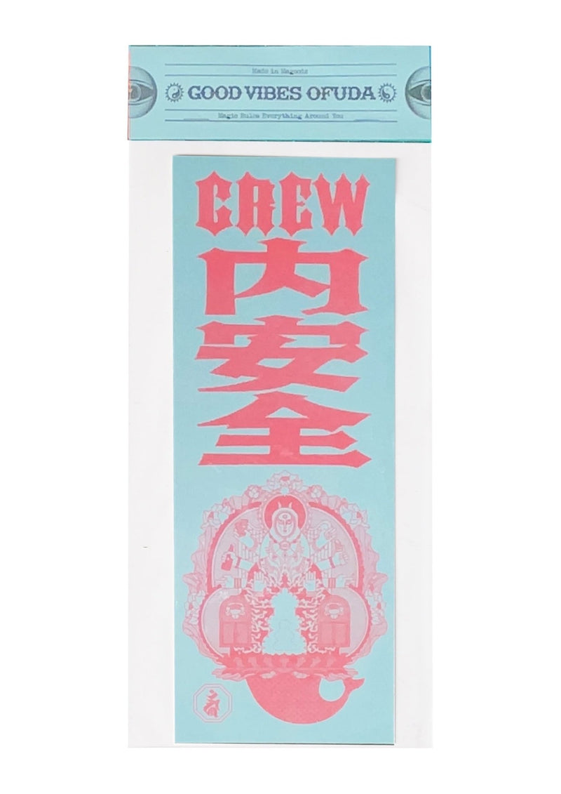 MAGOODZ 🔯 魔具ッZ - GOOD VIBES OFUDA CREW内安全 商品画像 - DB&BAR