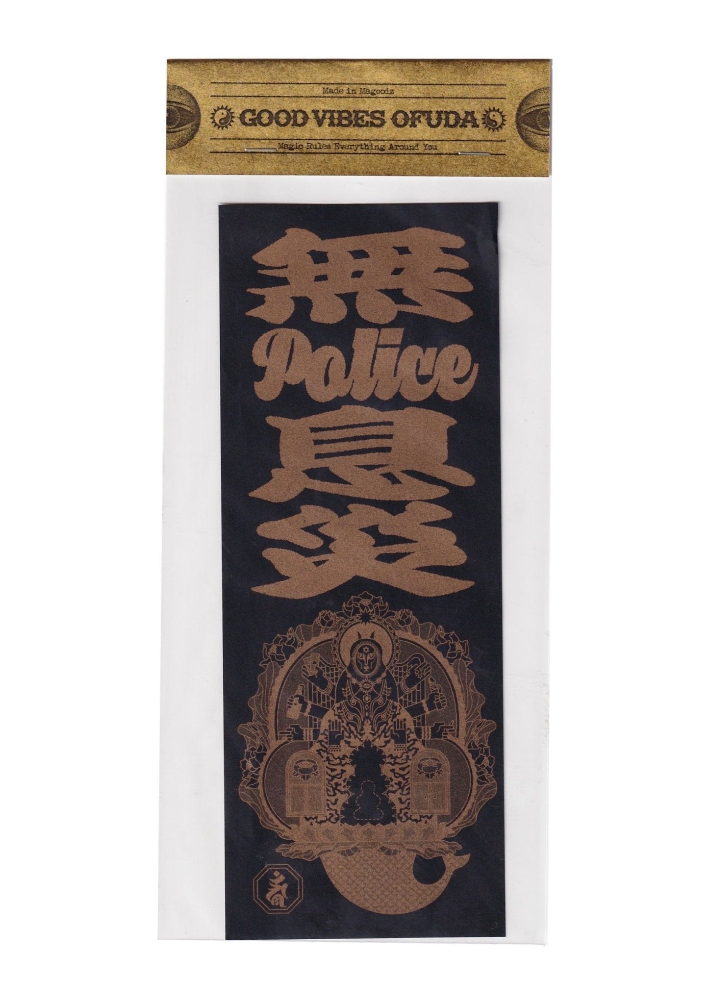 MAGOODZ 🔯 魔具ッZ - GOOD VIBES OFUDA 無Police息災 商品画像 - DB&BAR