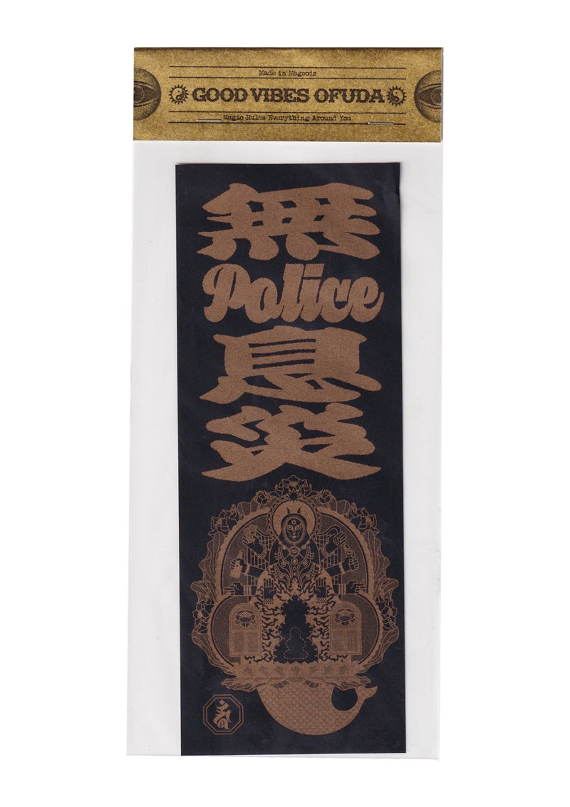 MAGOODZ 🔯 魔具ッZ - GOOD VIBES OFUDA 無Police息災 商品画像 - DB&BAR