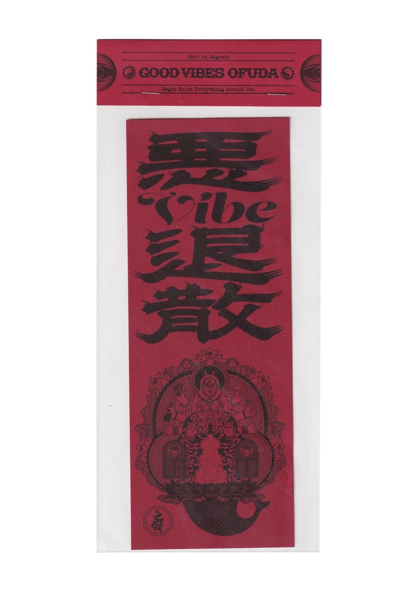 MAGOODZ 🔯 魔具ッZ - GOOD VIBES OFUDA 悪Vibe退散 商品画像 - DB&BAR