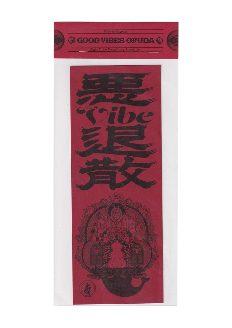 MAGOODZ 🔯 魔具ッZ - GOOD VIBES OFUDA 悪Vibe退散 商品画像 - DB&BAR