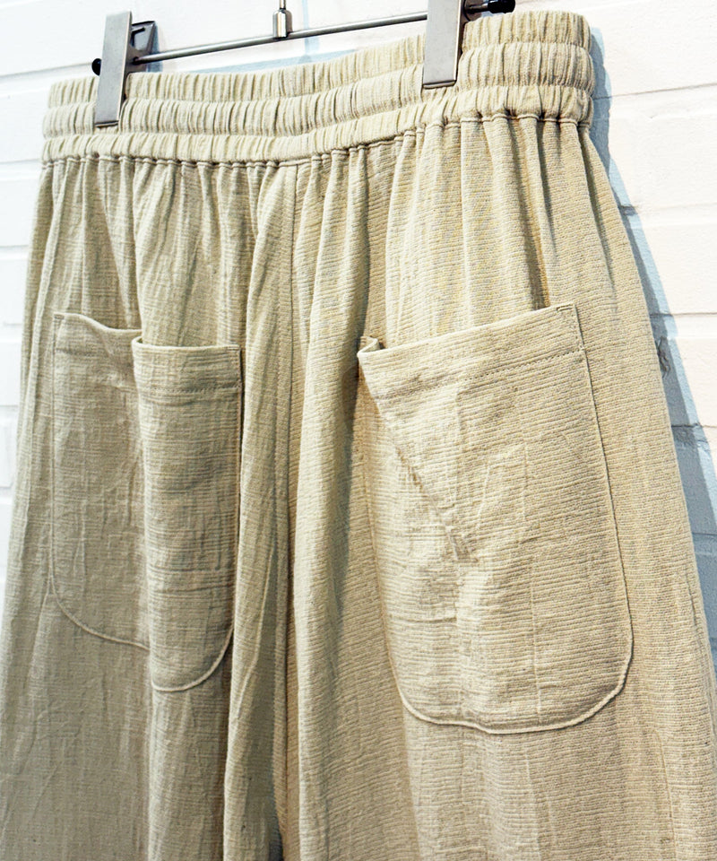 O PROJECT - WIDE FIT SHORT PANTS - DB&BAR