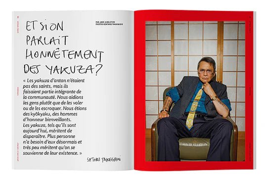 TEMPURA N°10: CRIME AND PUNISHMENT - Summer 2022 - DB&BAR