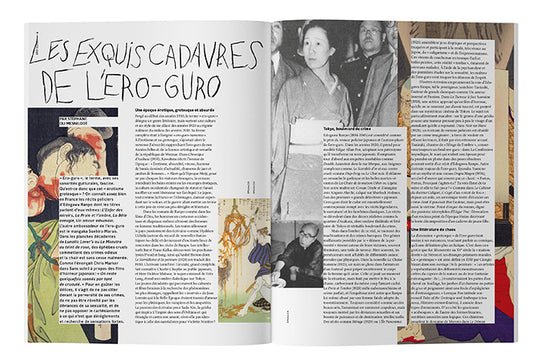 TEMPURA N°10: CRIME AND PUNISHMENT - Summer 2022 - DB&BAR