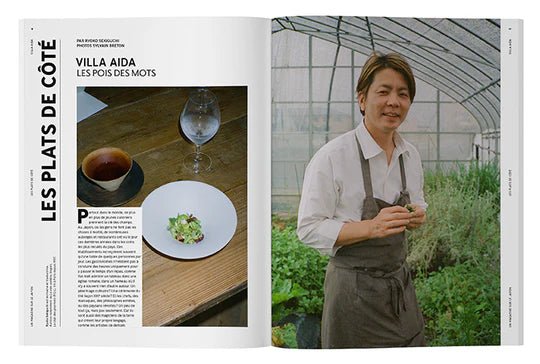 TEMPURA N°12: BACK TO THE FUTURE - Winter 2022 - DB&BAR