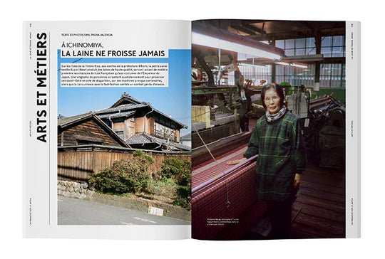 TEMPURA N°16: JAPANESE FICTIONS - Winter 2023 - DB&BAR