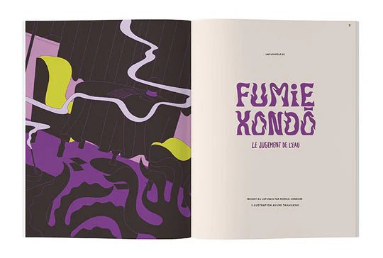 TEMPURA N°16: JAPANESE FICTIONS - Winter 2023 - DB&BAR
