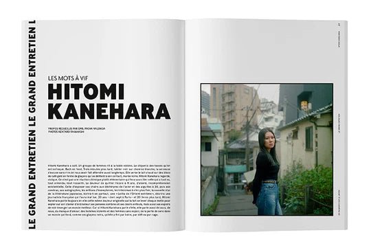 TEMPURA N°16: JAPANESE FICTIONS - Winter 2023 - DB&BAR