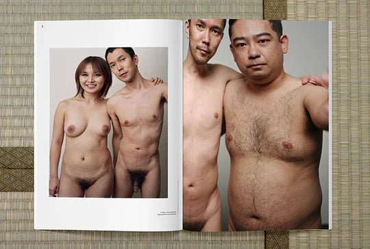 TEMPURA N°5: JAPAN AT LOST BODY - Spring 2021 - DB&BAR