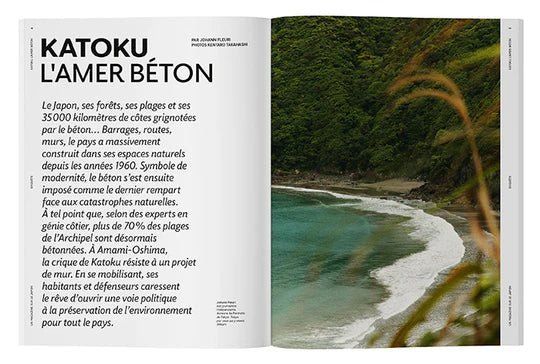 TEMPURA N°12: BACK TO THE FUTURE - Winter 2022 - DB&BAR